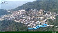 云南省,红河州,元阳县,马街乡,木梳贾村