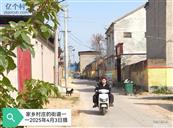河南省,安阳市,滑县,大寨乡,蒲林村