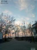 小刘家庄村 