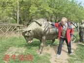 陕西省,宝鸡市,凤县,留凤关镇,榆林铺村