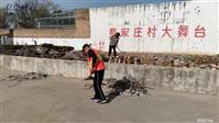 陕西省,咸阳市,兴平市,南市镇,费家庄村