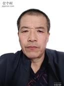 罗候村 