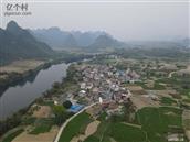 广西,河池市,宜州区,洛西镇,枫木村