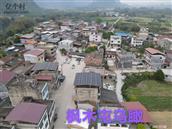广西,河池市,宜州区,洛西镇,枫木村