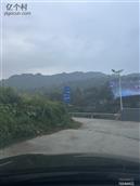 贵州省,遵义市,正安县,土坪镇,新洪村