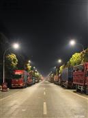 海欣社区 振业路