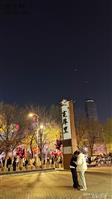 山东省,济南市,历下区,姚家街道,十里河社区