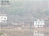 湖南省,邵阳市,邵阳县,白仓镇,夏亮村