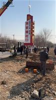 山东省,临沂市,费县,探沂镇,英家疃村