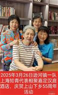 黑龙江省,黑河市,逊克县,逊河镇,逊河二村