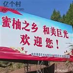 四川省,达州市,渠县,巨光乡,八庙社区