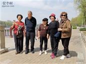七分场村 