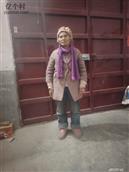 四川省,达州市,大竹县,天城乡,老鸦山村