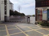 湖北省,孝感市,孝昌县,小河镇,堰口村