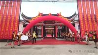 浙江省,台州市,天台县,街头镇,石柱村