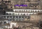 山西省,吕梁市,临县,曲峪镇,小甲头村