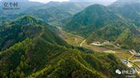 安徽省,六安市,舒城县,五显镇,石关村
