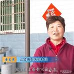 安徽省,六安市,舒城县,五显镇,石关村