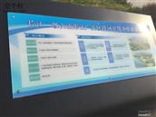 四川省,广安市,广安区,大龙乡,光明村