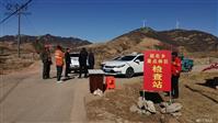 山西省,大同市,灵丘县,赵北乡,跃子沟村
