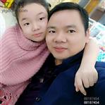 四川省,达州市,大竹县,双拱镇,建设村