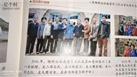 陕西省,延安市,洛川县,杨舒乡,南青牛村