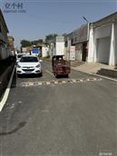 银张村 为村里建设安全设施