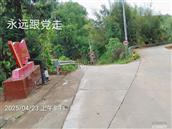 广东省,梅州市,兴宁市,径南镇,宝兴村