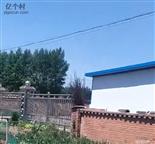 四合村 