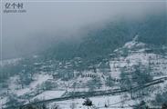 大山村 