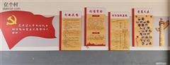 河北省,保定市,徐水区,大王店镇,东黑山村