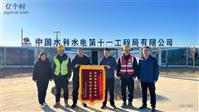 河北省,保定市,徐水区,大王店镇,东黑山村