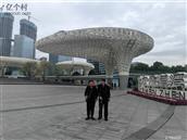 江苏省,徐州市,沛县,安国镇,二郎庙村