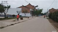 陕西省,咸阳市,兴平市,南市镇,费家庄村