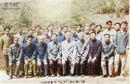 广东省,梅州市,梅县区,西阳镇,双黄村