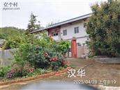 广东省,梅州市,兴宁市,径南镇,宝兴村