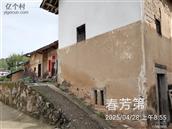 广东省,梅州市,兴宁市,径南镇,宝兴村