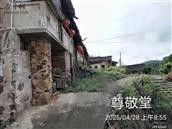 广东省,梅州市,兴宁市,径南镇,宝兴村
