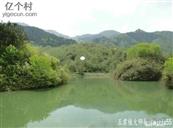 广西,百色市,平果县,马头镇,雷感社区