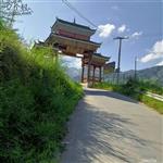 广西,柳州市,三江县,独峒乡,八协村