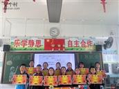 陕西省,榆林市,绥德县,韭园沟乡,高舍沟村