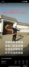 山东省,德州市,齐河县,晏北街道,李官村