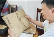 江苏省,镇江市,句容市,边城镇,赵村