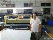 四川省,达州市,大竹县,双拱镇,江水桥村