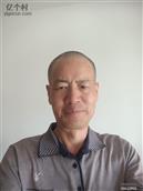 陕西省,咸阳市,泾阳县,中张镇,东鸟村