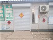 河北省,保定市,清苑区,魏村镇,中义庄村