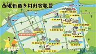 上海市,奉贤区,南桥镇,鸿宝第二社区