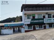 四川省,遂宁市,射洪市,金华镇,四垭村