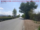辽宁省,朝阳市,龙城区,半拉山街道,半拉山村