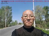 辽宁省,朝阳市,龙城区,半拉山街道,半拉山村